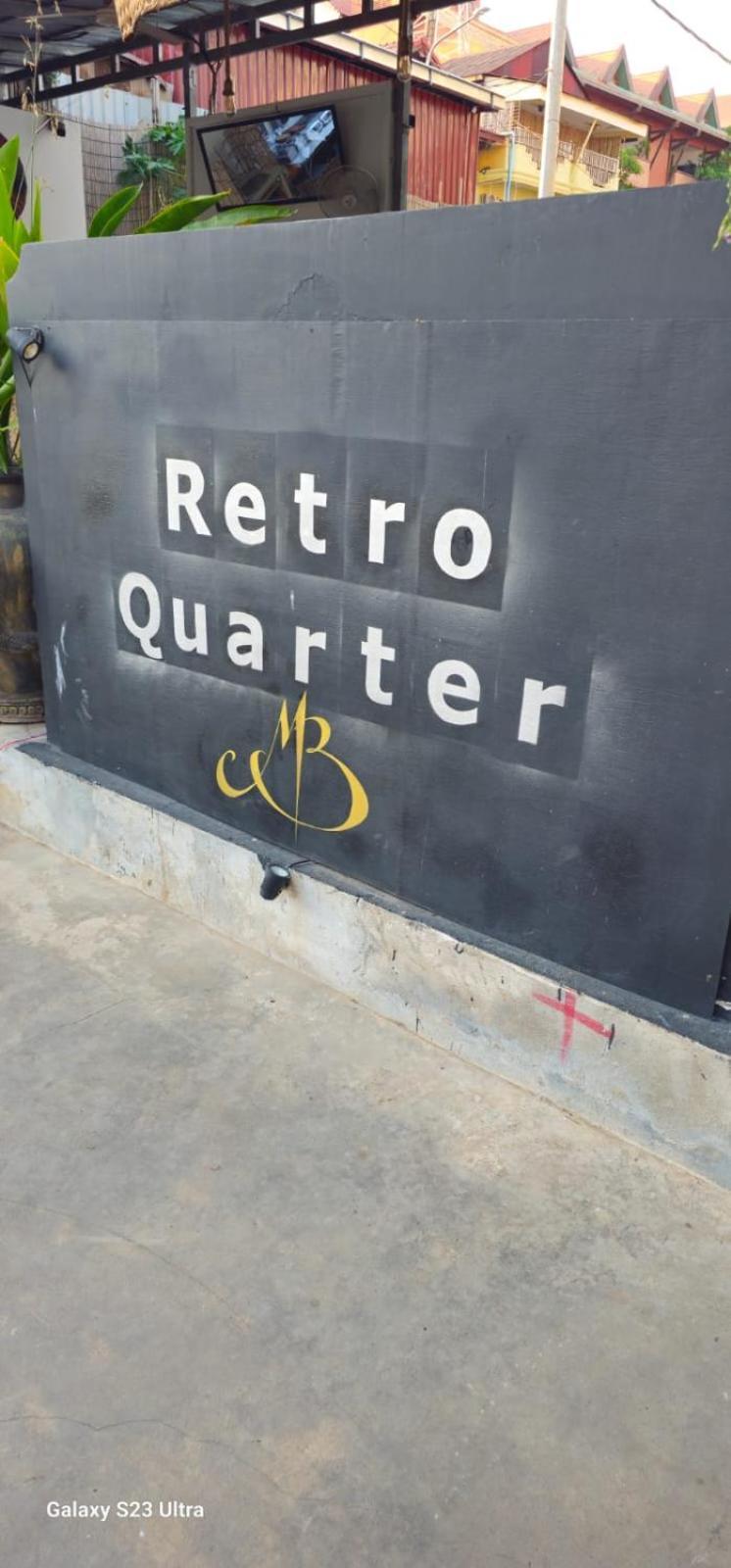 Retro Quarter Mb Ostello Siem Reap Esterno foto